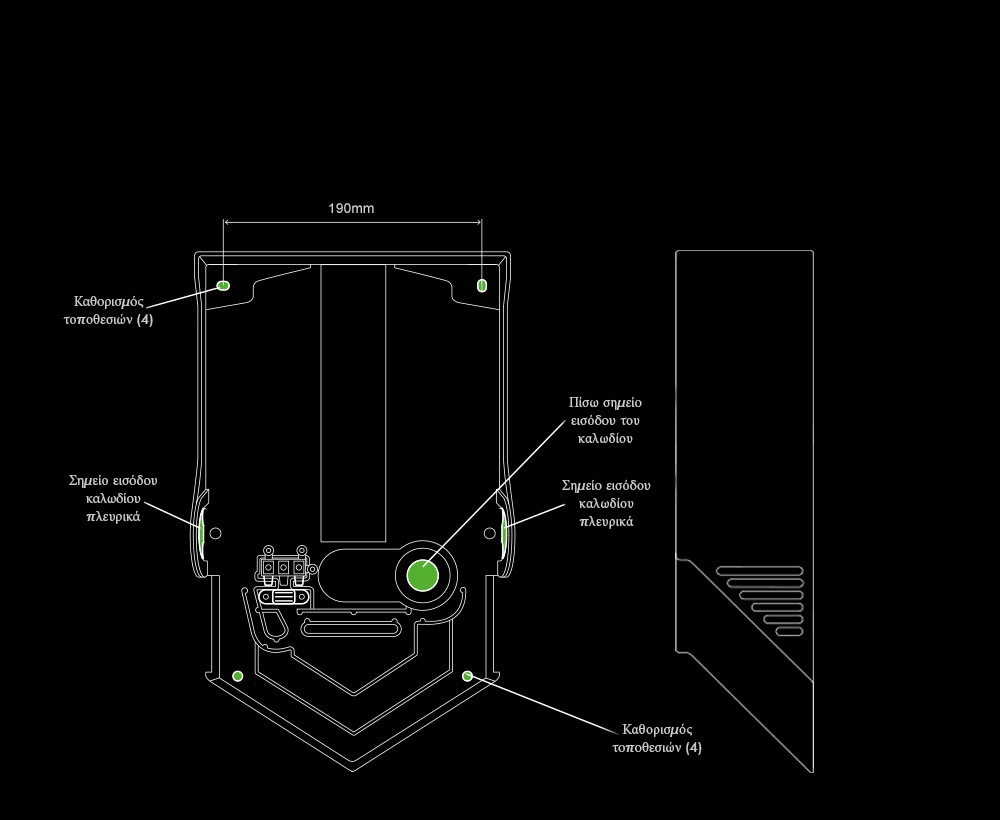 Dyson Airblade V hand dryer internal dimensions